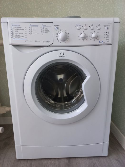 Стиральная машина