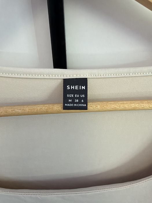 Бежава Блуза Shein