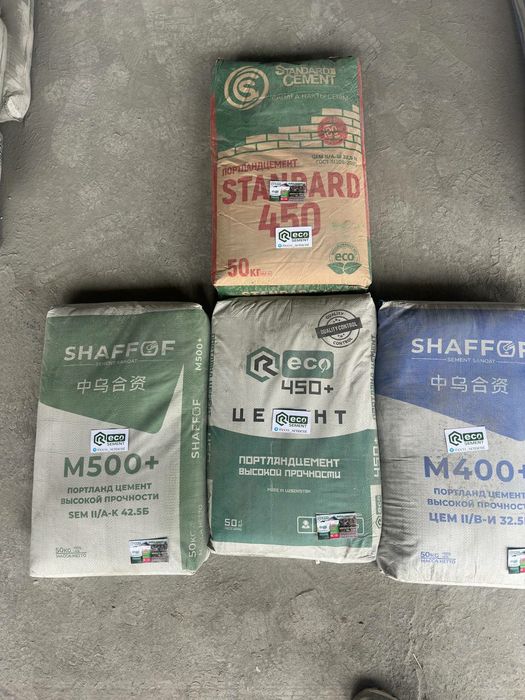 Цемент M400 M450 M500   (Доставкой) семент sement