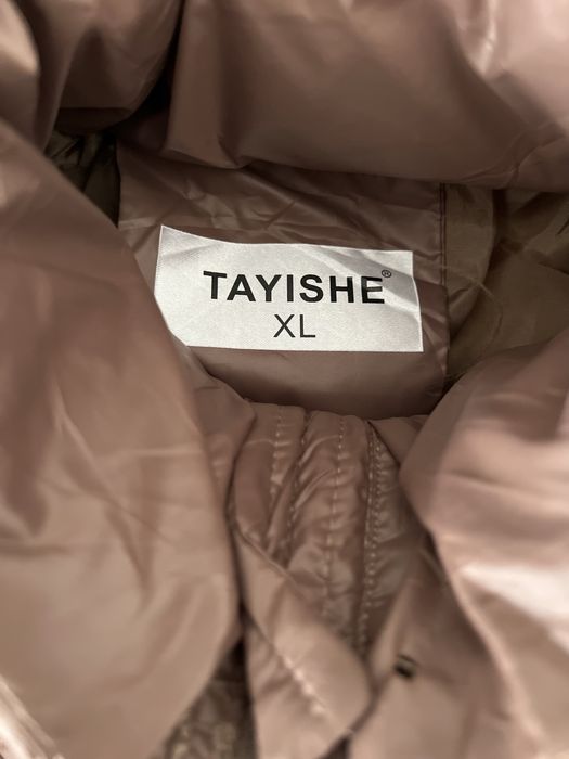 Куртка люксовая