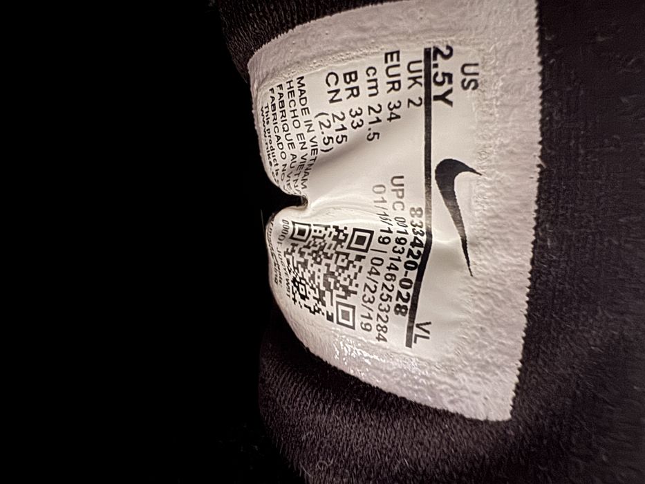 Nike Air Max, nr. 34