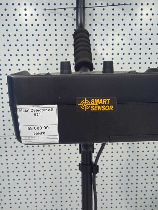 Металлоискатель – электронный прибор