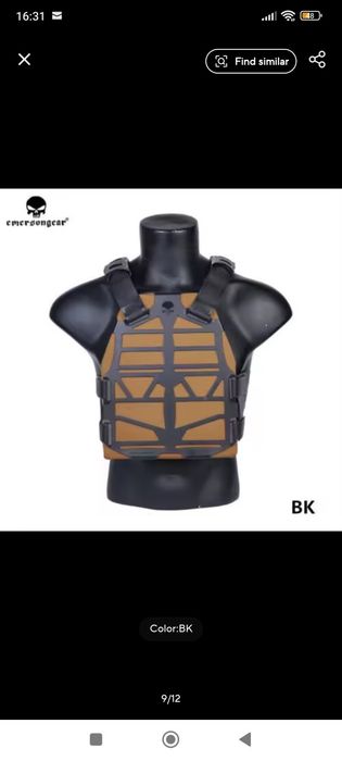 Vesta tactica Emerson plate carrier frame airsoft