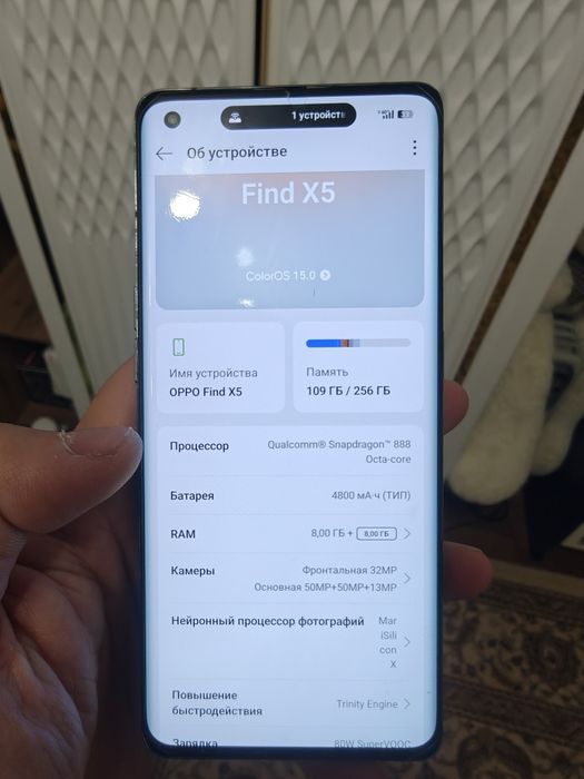 Oppo find x5 8/256gb