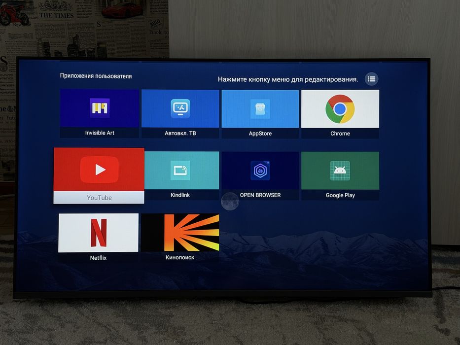 Телевизор Wisdom Share smart 43”