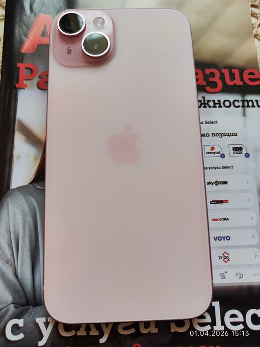 iPhone 15 Plus 256GB Pink/Розов