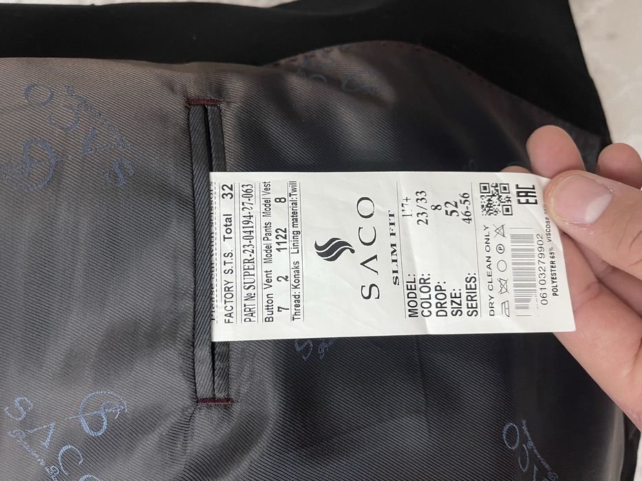 Черный костюм тройка