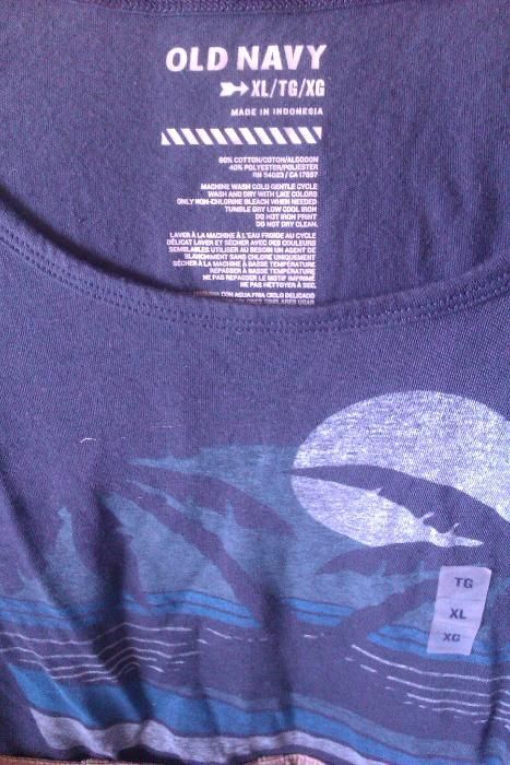 Мъжки дрехи голям размер