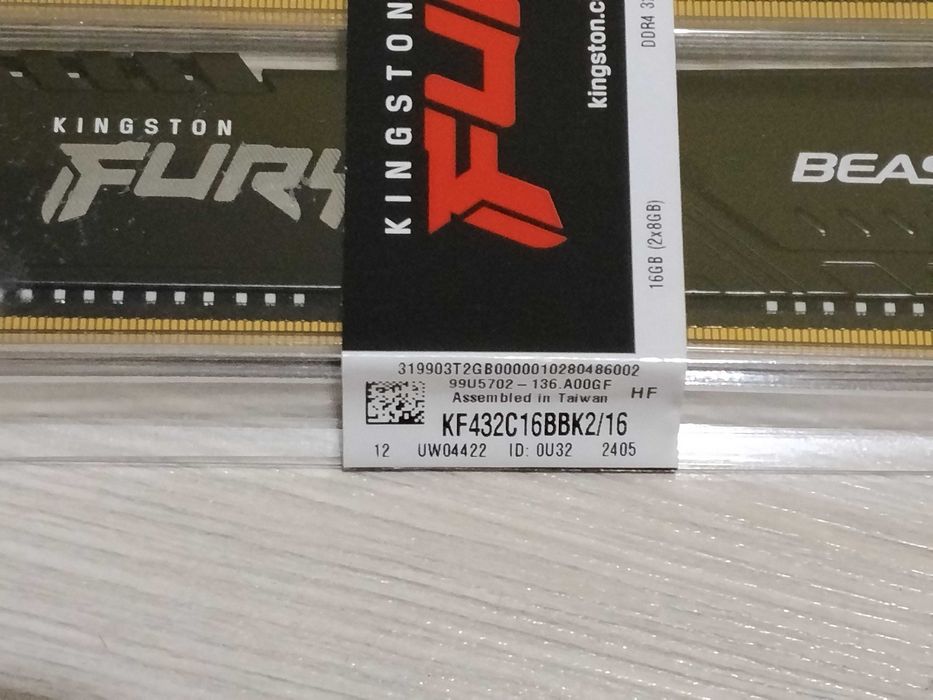 Оперативна памет Kingston Fury Beast Black - 16GB (2x8GB), DDR4, 3200MHz