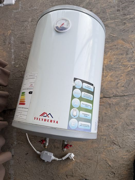 Бойлер для воды!