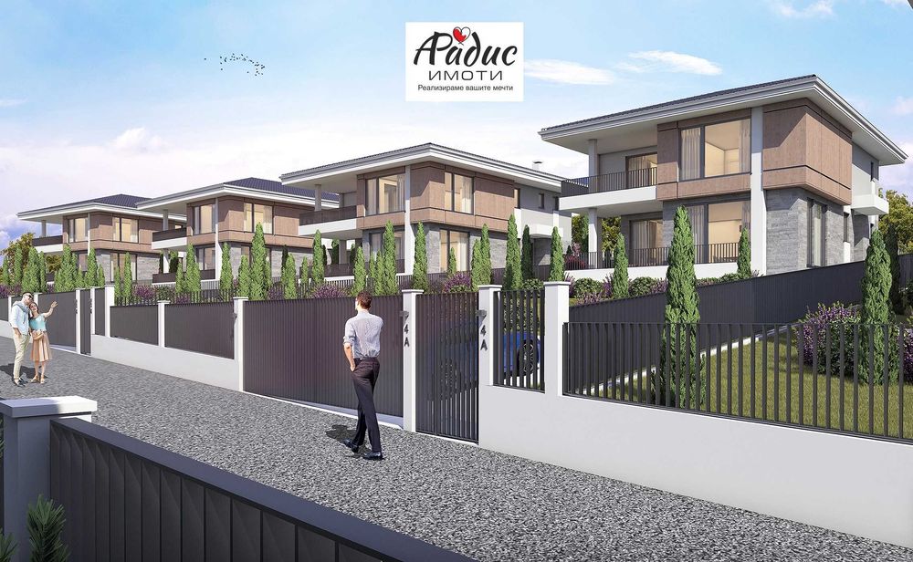 Продава се Къща в Стара Загора, Студентско градче - 230 кв.м за 1200 €/кв.м - Снимка #3