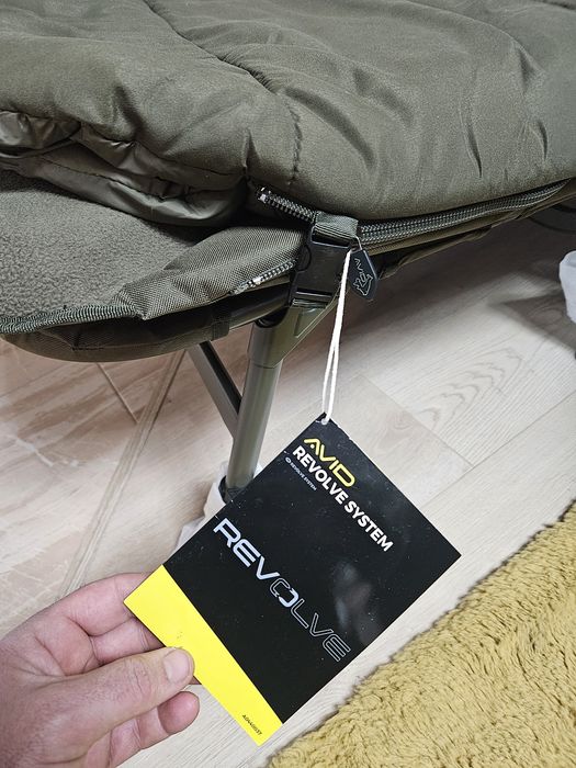 Vând Pat Pescuit cu Sac de dormit