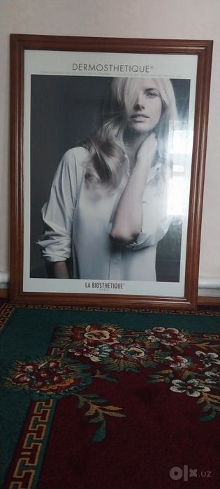 Продаётся картина,  срочно.
