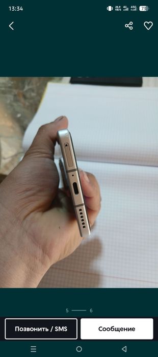 Infinix not 50 pro