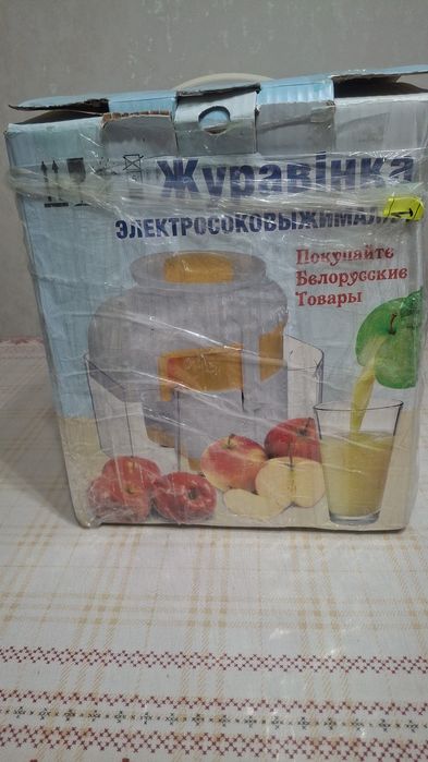 Соковыжималка Журавинка
