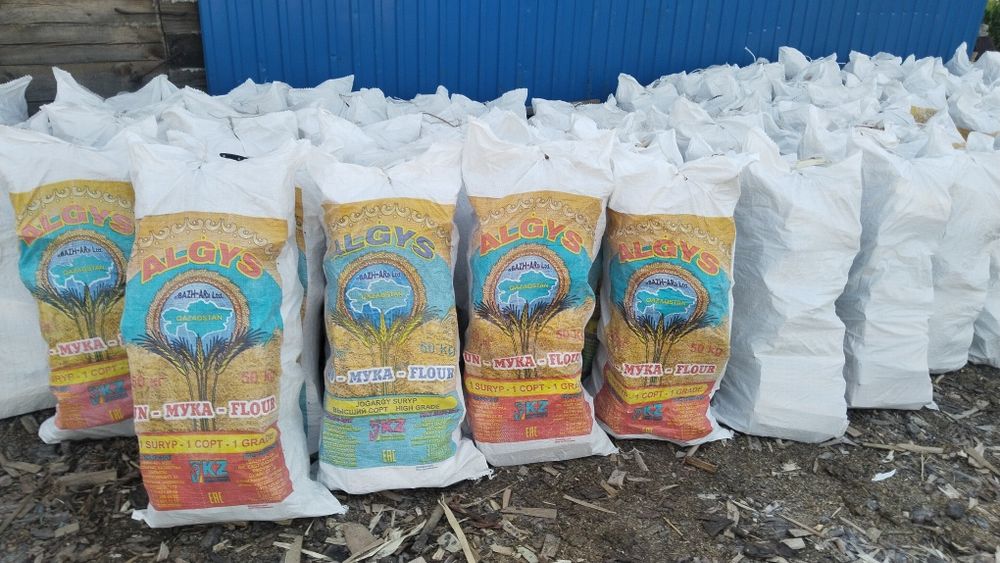 Продам дрова в мешках