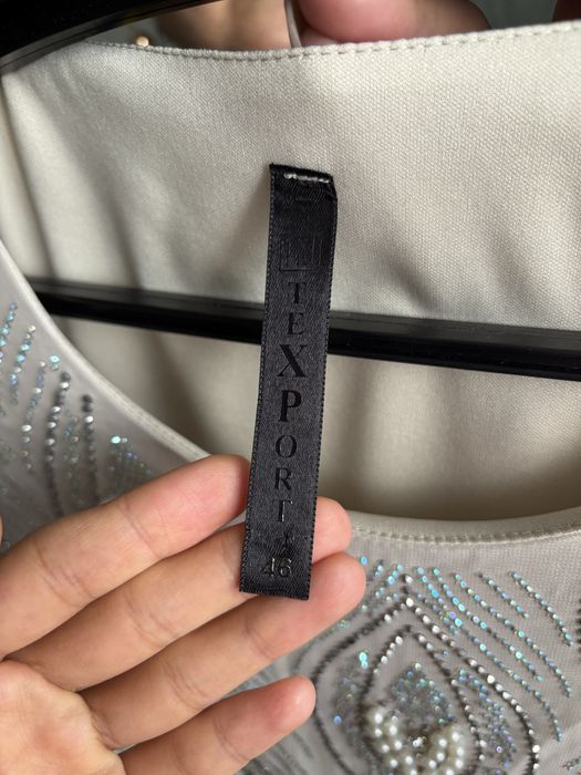 Продам красивое нарядное платье