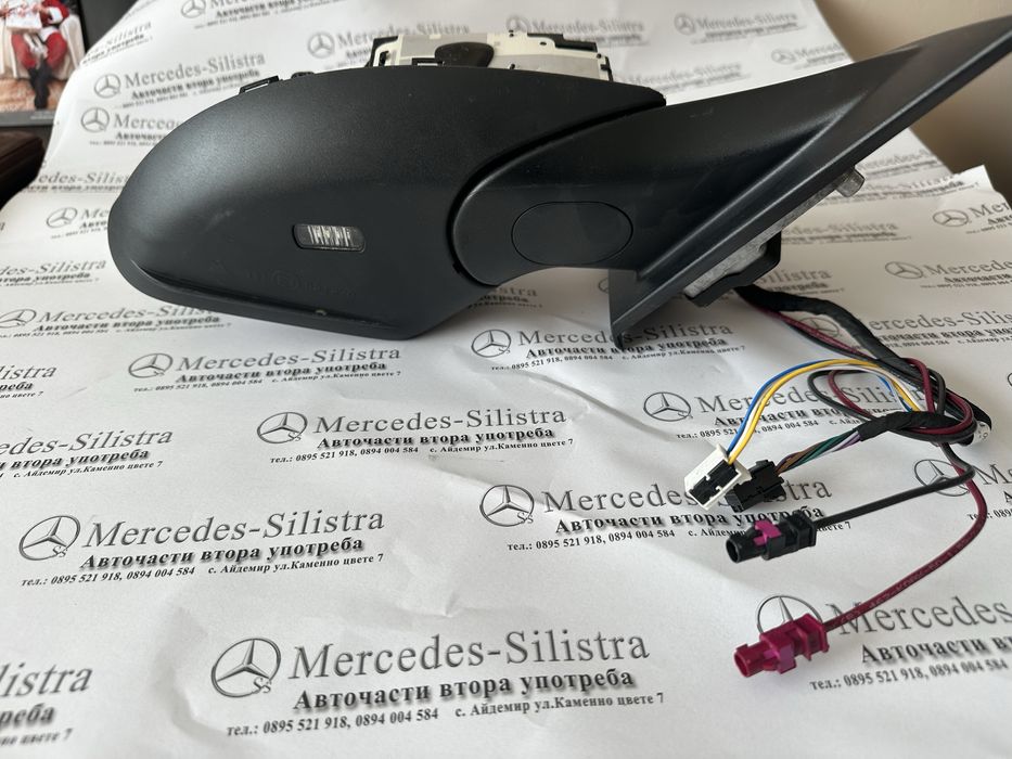 Основа за Огледало за EQC-293