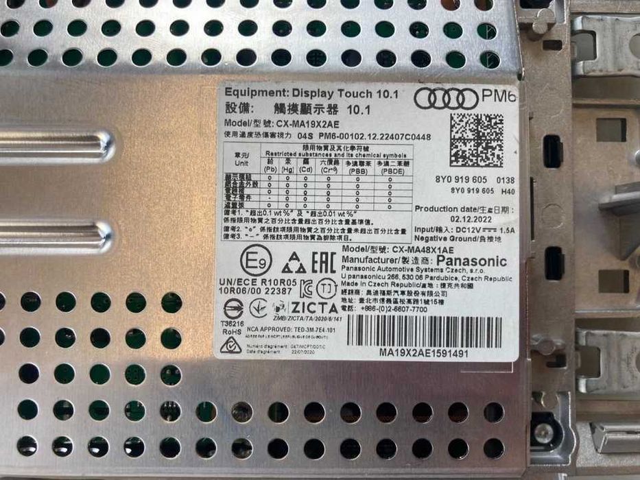 Display Audi A3/S3 10.1 inch  cod  8Y0 919 605 , Panasonic CX-MA48X1AE