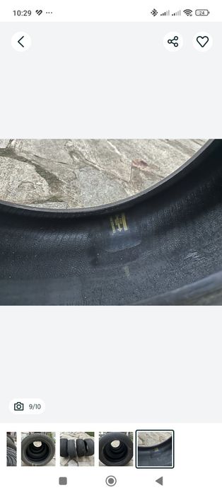 Зимни гуми - 16.