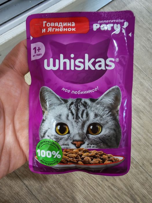 Продам кошачий корм