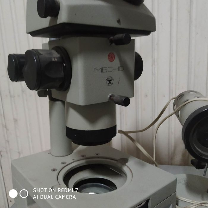 Микроскоп МБС-10