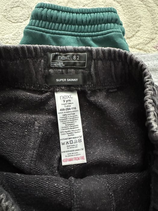 Pantaloni trening Next 134