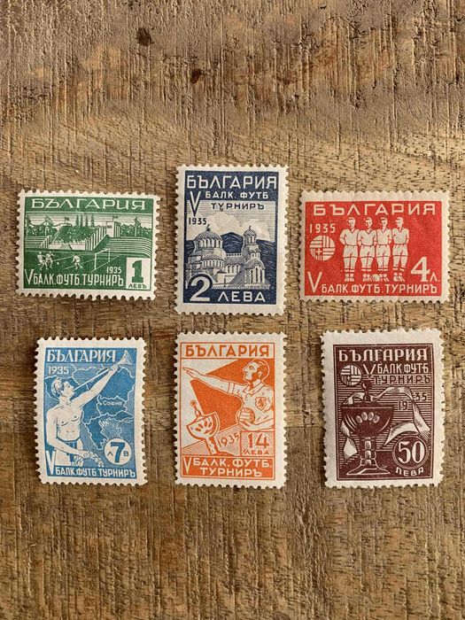 1935г-V Балк.футболен турнир-Чиста серия