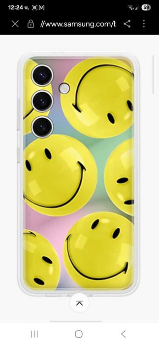 Калъф, кейс за Samsung Galaxy S24 Ultra, Samsung Suitcase