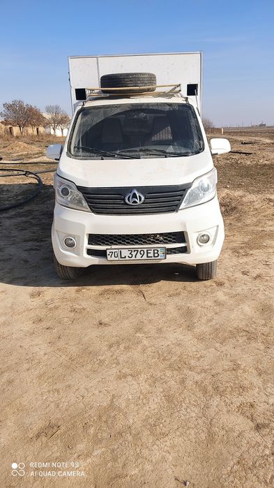 Minishga tayyor holatda