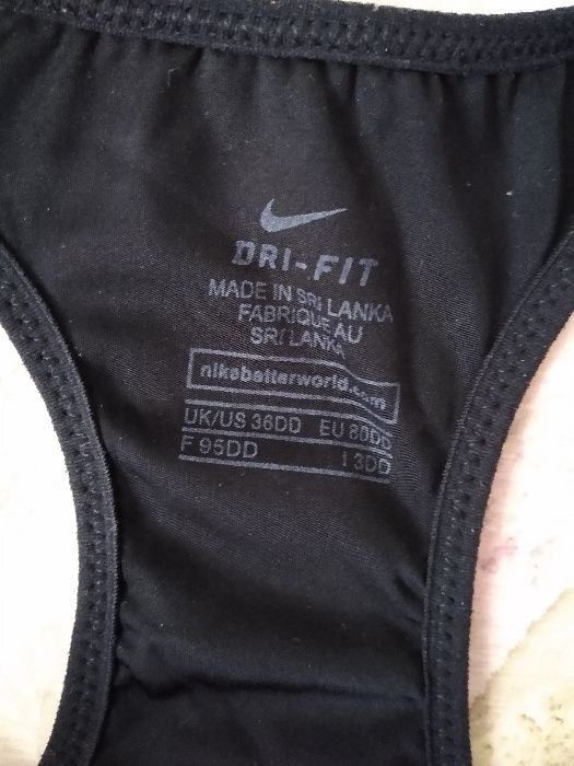 Nike Спортен сутиен и бюстие