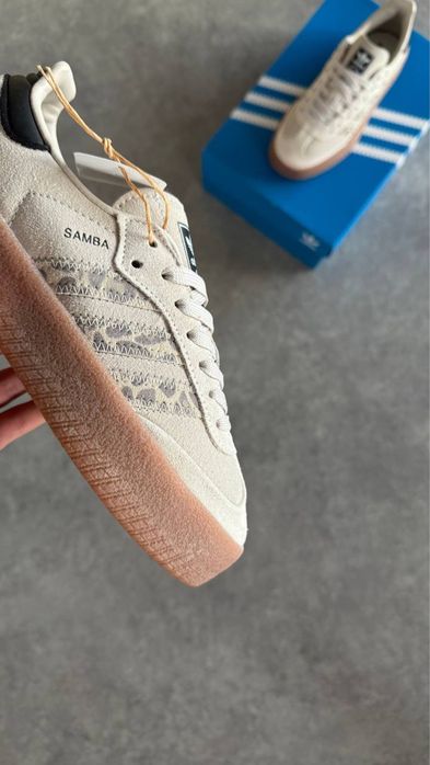 Adidas Samba “Leopard”