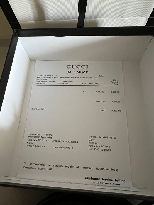 Gucci Logo Belt ремень