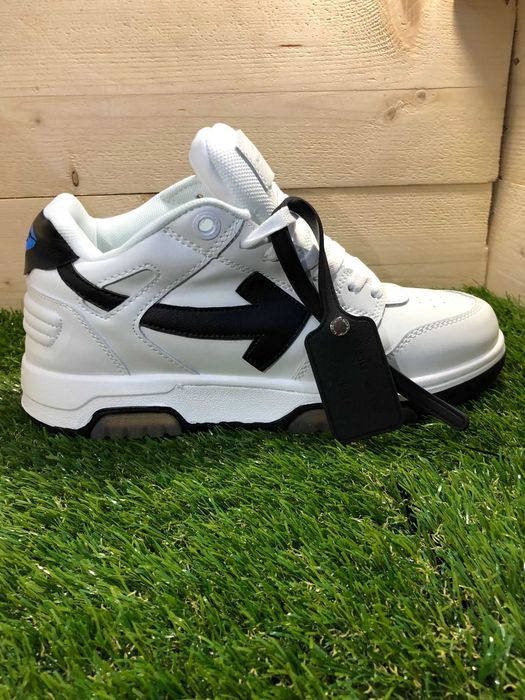 Off white Out of Office