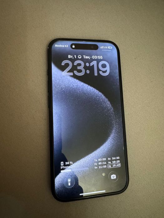 iPhone 15 обычный