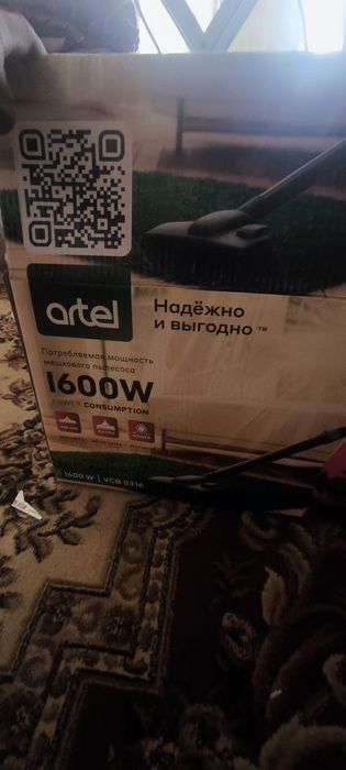 Artel pilesos yangi