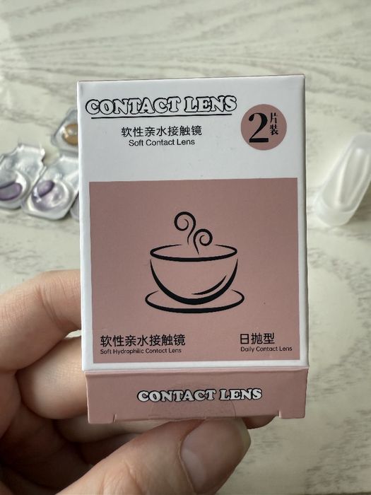 Линзы цветные нулёвки