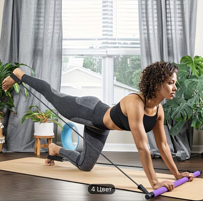 Комплект для пилатеса для дома