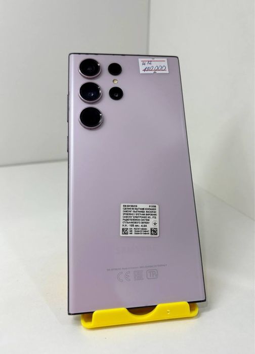 Смартфон Самсунг