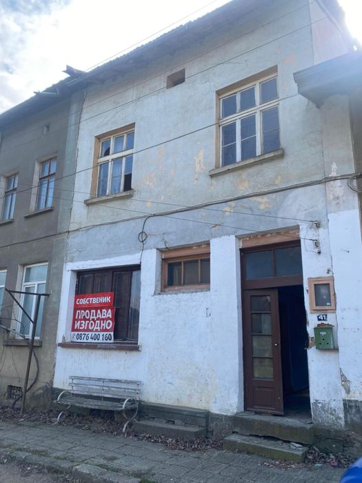 Продава се Къща в Троян - 40 кв.м за 549 €/кв.м - Снимка #4