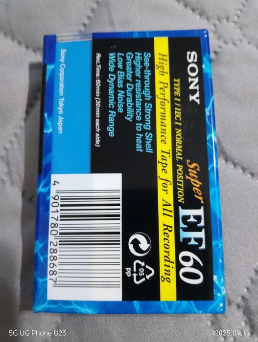 Нови аудио касети SONY