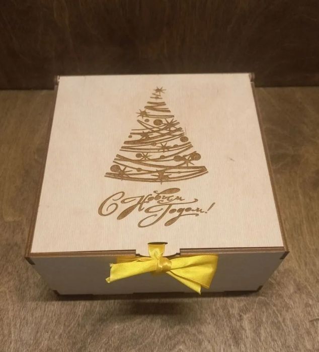 Подарочные коробки