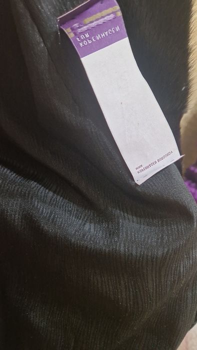 Продам норковую шубу