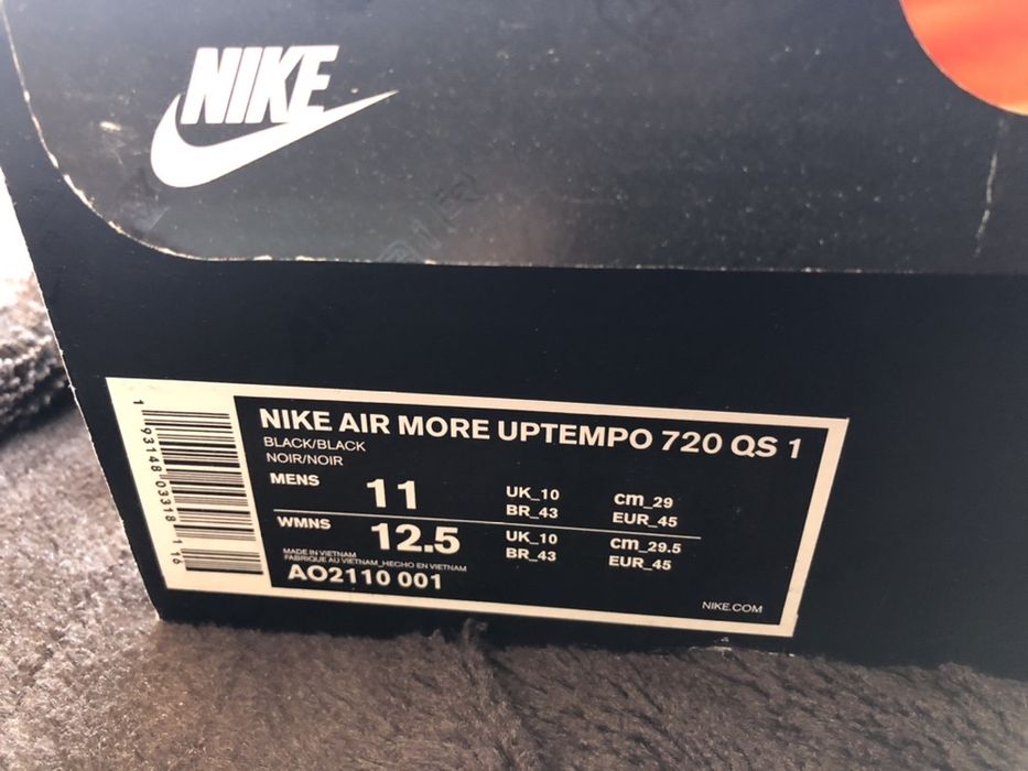 Nike saturn, естествена кожа, оригинал