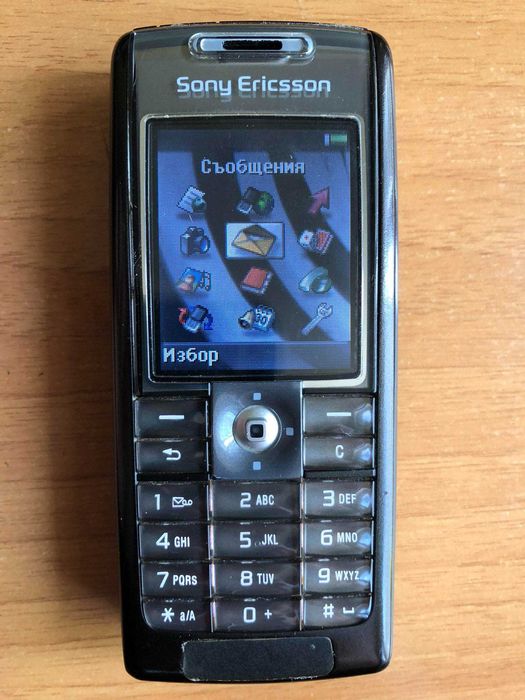 Sony Ericsson T630