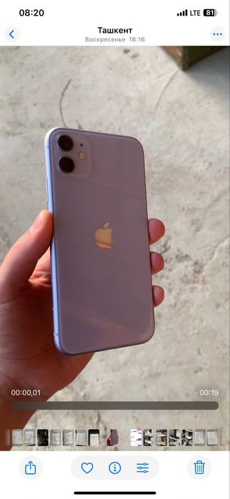 iPhone 11    64gb