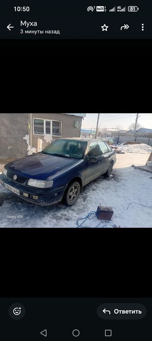 Продам пассат б4