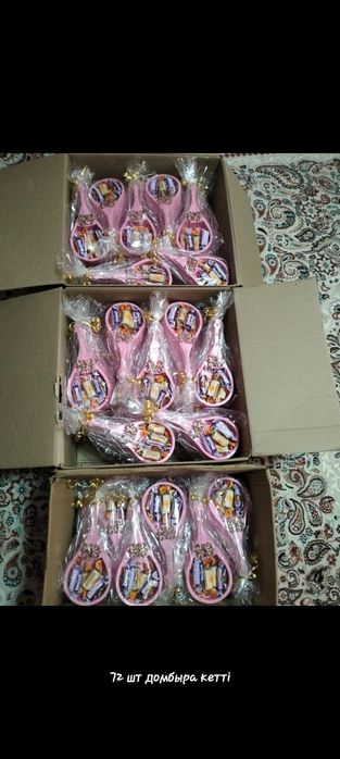 Тойбастар шкатулкалар