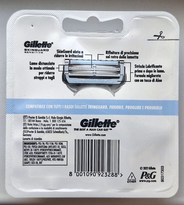 Rezerve Gillette Skinguard