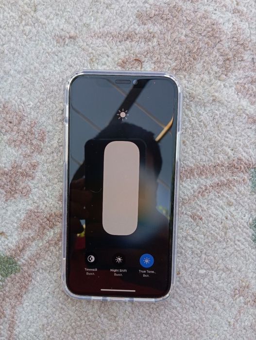 Iphone 11 Pro  64 GB Ideal